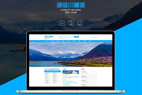 一流的上海网站建设公司制作网页设计时要注意什么 - 制作蜂