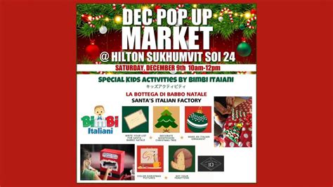 La Bottega di Babbo Natale: Santas Italian Christmas Factory, Hilton ...