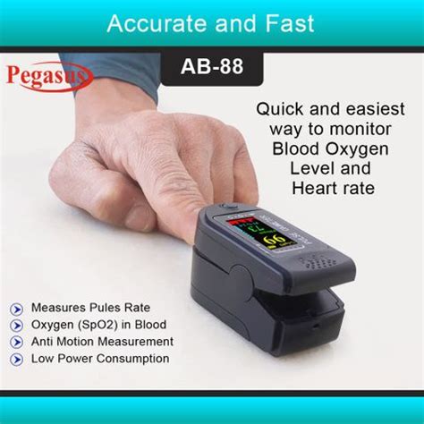 Pegasus AB-88B Pulse Oximeter - Pegasus : Flipkart.com