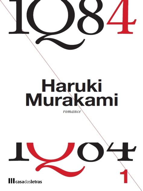 1Q84 1 - 무라카미 하루키(Haruki Murakami) | 그로씽