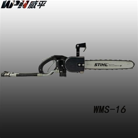 Image result for Mini Tree Cutter