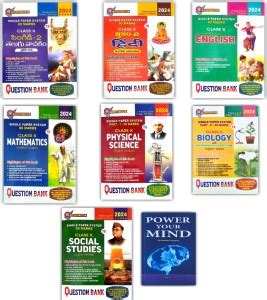 Telangana 10th Class Question Banks 2024 Edition Combo Set (First ...