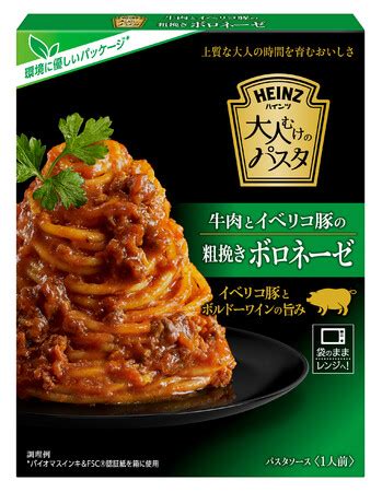 Image result for CArray CArray Food