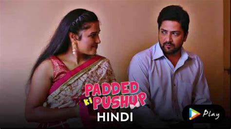 Watch Padded Ki Pushup Online, All Seasons or Episodes, Comedy | Show ...