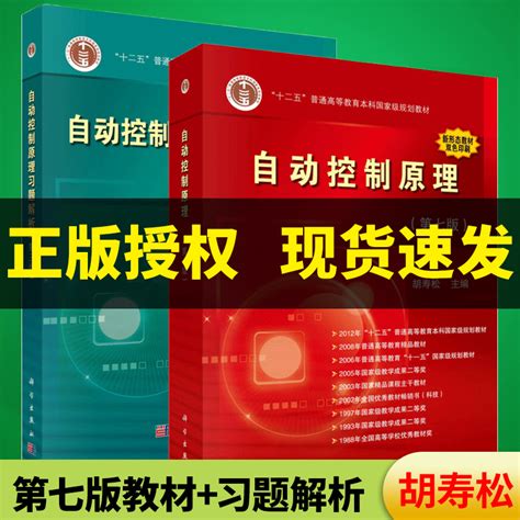 Localhost Python 的图像结果