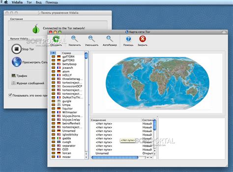 Image result for Tor Project Bundle