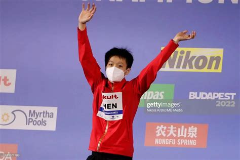跳水世界杯：陈艺文/昌雅妮获得女子双人3米板冠军-新华网
