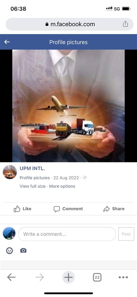 UPM Move - A Nightmare Experience, Azim GCC, Muscat, 1 December 2025 ...