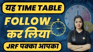 Image result for UGC Net Study Timetable