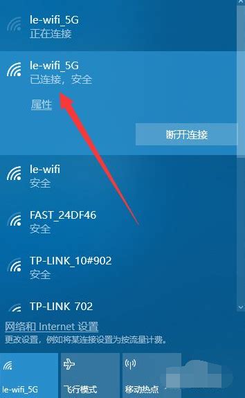 没有网线怎么连WiFi网络？WiFi6 USB 无线网卡 EZC-5601。 - 哔哩哔哩