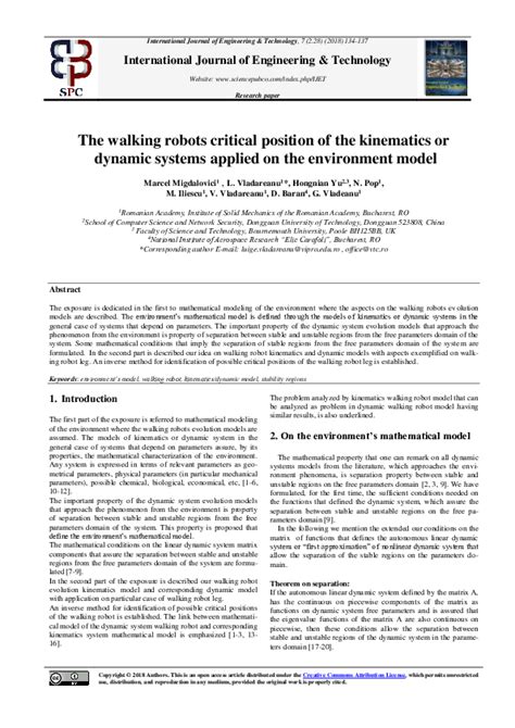 Walking Robot Dynamic 的图像结果