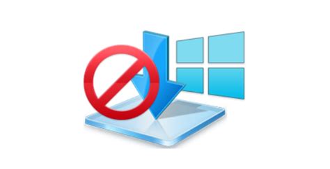 Windows Update Blocker 的图像结果