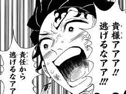 関連する画像の詳細をご覧ください。【ガンダム】ジョージ・グレンって初代コーディネイターに相応しかったんだな : あにまんch