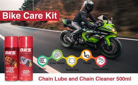 OKS German Chain Lube and Chain Cleaner 500ml : Amazon.in: Car & Motorbike