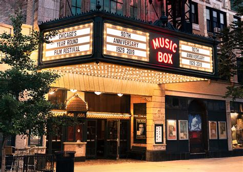 It's easier than ever to support the Music Box Theater by renting a movie