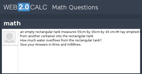 View question - math