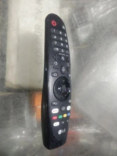 Image result for Lakaran Remote Control