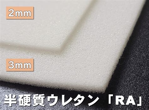 Image result for SpO2 Clip Sensor