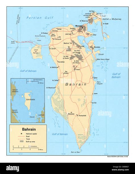 Bahrain Political Map