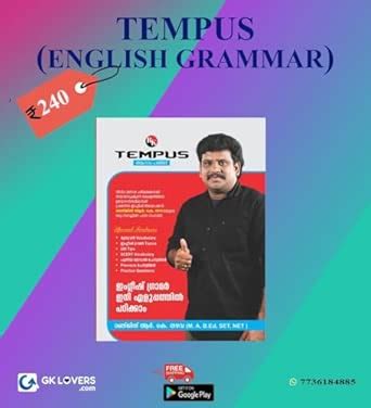 TEMPUS AN INTRODUCTION OF ENGLISH GRAMMAR - 6th Edition ( Renjith R K ...