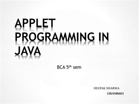 Java Applet Full-Course 的图像结果