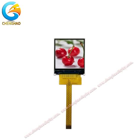 TFT Display Example 的图像结果