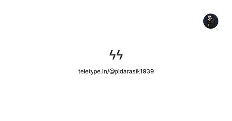 ϟϟ — Teletype
