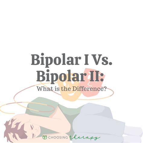 Bipolar 2