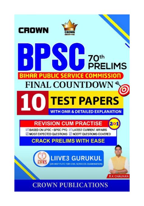 Crown Publication - Book Store