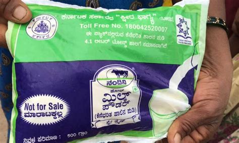 Milk powder supply to school children delayed – The Softcopy