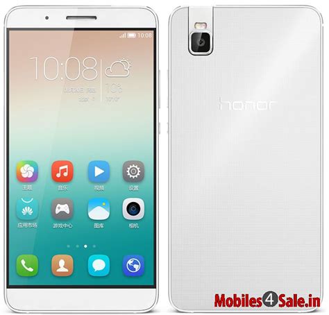 Huawei Honor 7i with 13 MP flip camera and finger print sensor ...