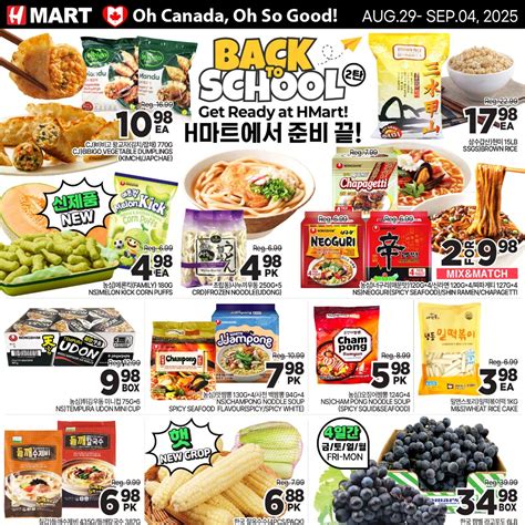 H-Mart Weekly Flyer - Weekly Specials (ON) - Aug 29 – Sep 4 ...
