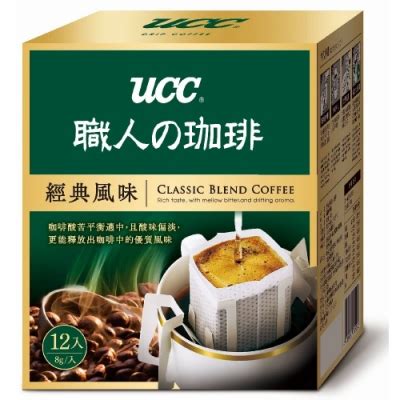 ucc咖啡 - 優惠推薦 - 2021年4月 | Yahoo奇摩購物中心