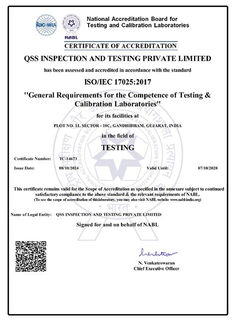 QITPL