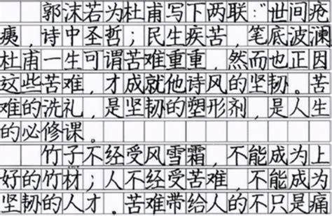 作文评语每次10000字！杭州一小学老师坚持26年