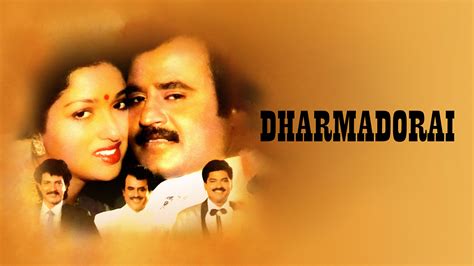 Watch & Download Dharma Durai 1991 {year} Full HD Movie Online ...
