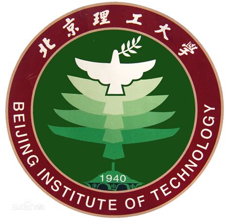 2022年北京理工大学全国排名第35【最新排行榜】_高三网