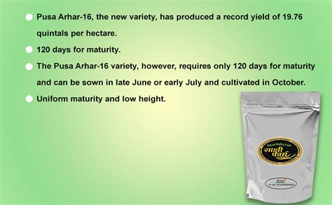 Sakshi Farms | Pusa Arhar-16 Seeds for Sowing, Farming & Agriculture ...