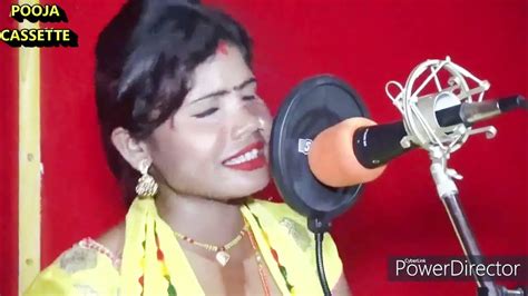 Image result for Java by Java Biraha Bhojpuri