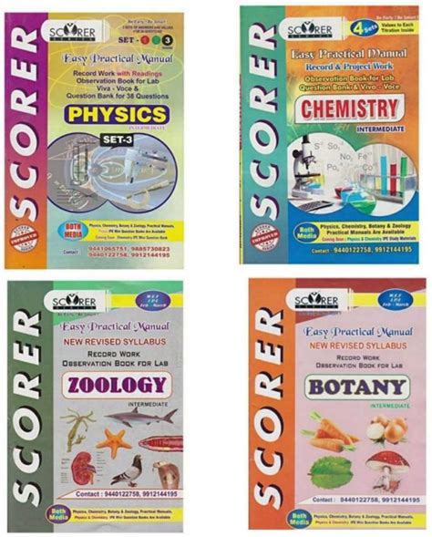 Scorer easy practical manual for intermediate, botany, zoology, physics ...