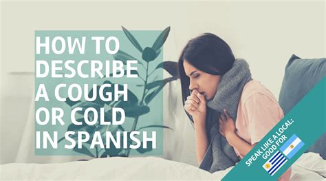 Cough Medicine In Spanish Language at Maddison Rosenthal blog
