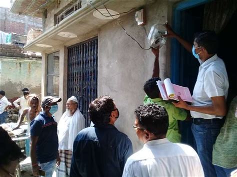 Mau में बिजली चेकिंग के दौरान154 के खिलाफ एफआइआर, 961 की कटी आरसी - FIR ...