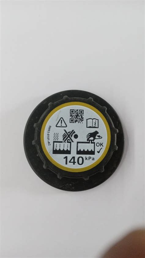 Jaguar, Landrover - Coolant Cap 140 kpa - MJ – Motorparts Junction