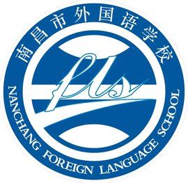 江西外语外贸职业学院-掌上高考