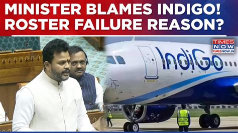 Bengaluru airport update: Are IndiGo flights still being cancelled?