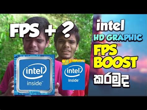 How to Optimize Intel HD Graphics 的图像结果