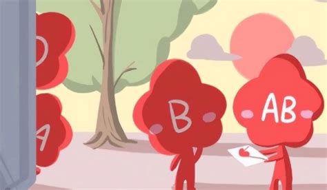 “B型血开朗，O型血长寿”，有没有科学依据？血型真这么重要吗？_性格开朗_寿命_疾病