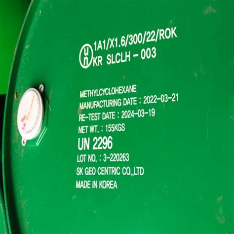 Phosphorus Oxychloride - Methyl Cyclohexane Mch Trader - Wholesaler ...