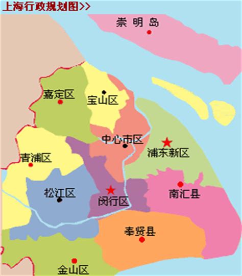 上海区域划分图_电子地图 - 随意贴