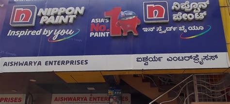 Find Nippon Paint Shop in Bengaluru | Dealer Locator